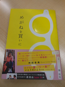 DSCN0041.JPG