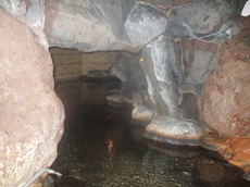 温泉しみつ.jpg
