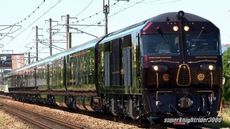 nanatuhosui_400.jpg