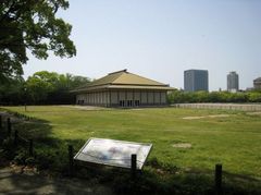 鴻臚館_450.jpg