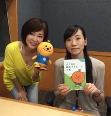 http://fmfukuoka.co.jp/oshiete/assets_c/2015/07/FullSizeRender_400-thumb-230x238-39746.jpg