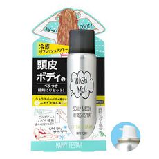 リフレッシュ_400.jpg