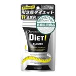 ばいくろ_150.jpg