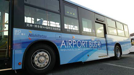 airportbus.png