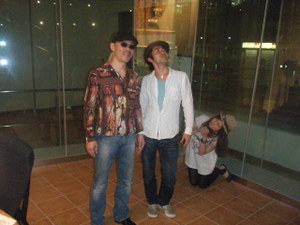 Naoto