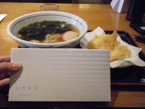 Photo_3