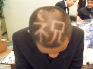 Blog70002