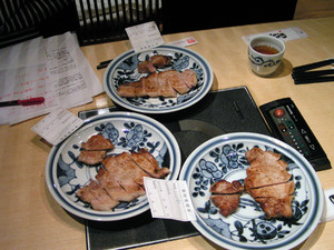 Yakiagari0408