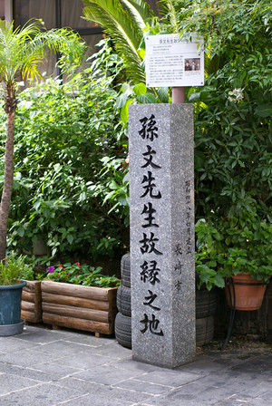 Photo_2