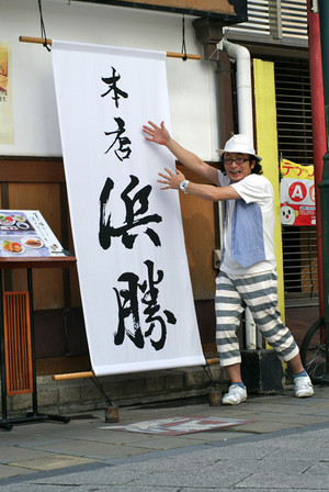 Photo_3