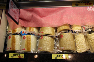 Sugi9
