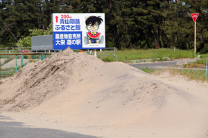 20120615_2