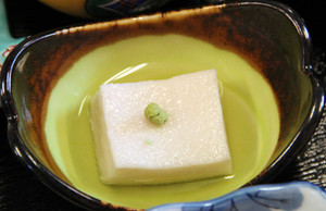 Nebari5