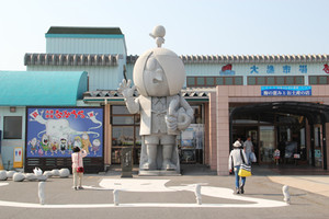 Nakaura1