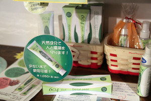 0810lemon4