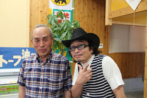 Hukae2