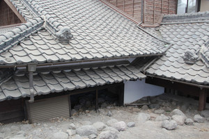 Hukae3
