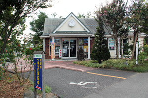 20121019guru2
