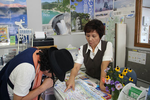 20121019guru3