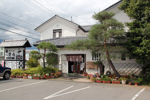 Hukuraiya1
