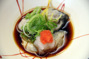 Amane3