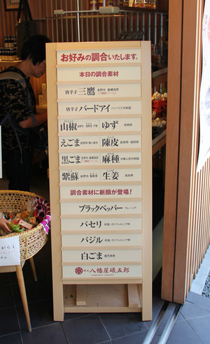 0111sitimi1