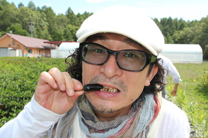 20130201iso5