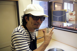 Guru20130830_1
