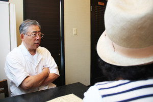 Guru20130913