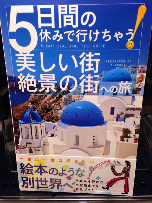 Photo_2
