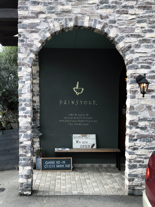Panstock_shop Panstock_shop