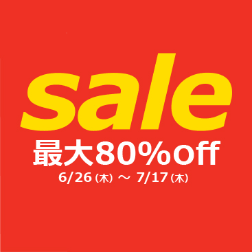 Sale