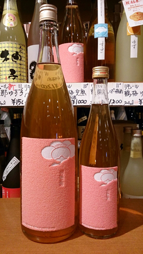 20150130tre1 20150130tre1