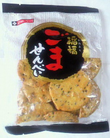 Photo_2