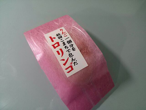 Photo_5