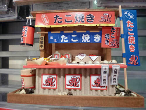 Photo_4 Photo_4