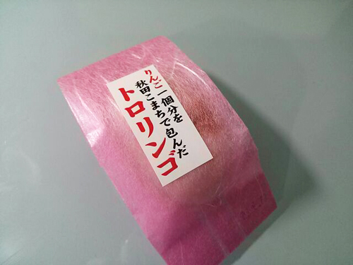 Photo_2