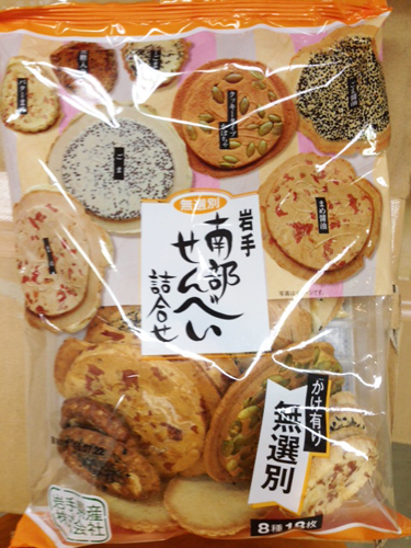 Photo_3