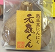 Photo_6