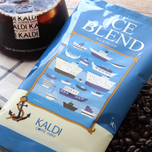 Iceblend