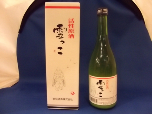 Photo_6