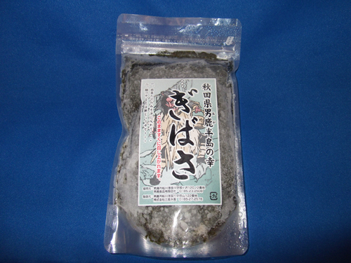 Photo_7