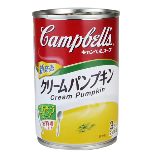 3_cambell