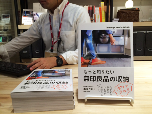 Photo_3