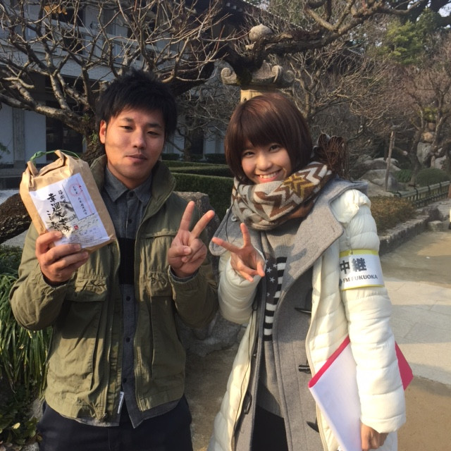 LinQ 天野なつの太宰府天満宮レポート！！