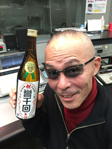Butch20160304