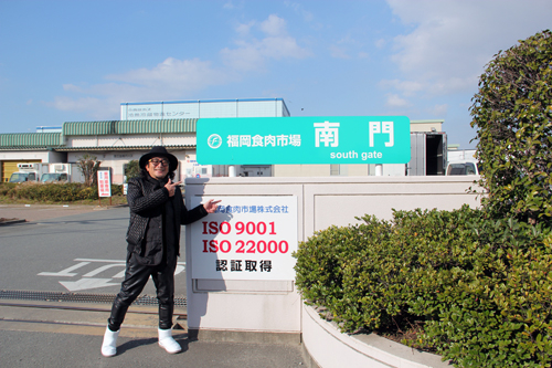 20170303guru2