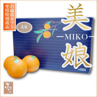 Miko