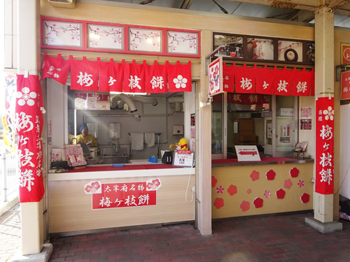 Photo_7
