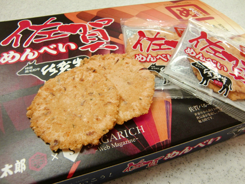 Photo_2